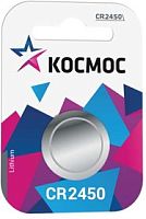 Элемент питания Космос CR2450 1хBL (батарейка) картинка 